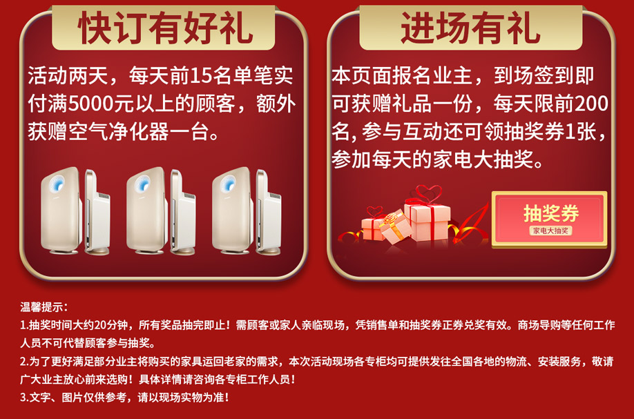 江门礼品_05.jpg